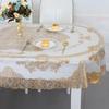 Embroidered Oval Tablecloth Anti-Scald Table Mat Printed Tablecloth  Wedding Dining Room