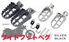 EXDUCT Bike Wide Foot Peg Wide Footrest Left and Right