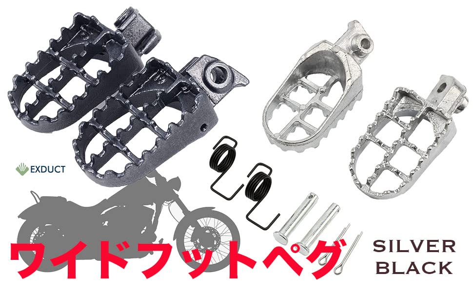 EXDUCT Bike Wide Foot Peg Wide Footrest Left and Right