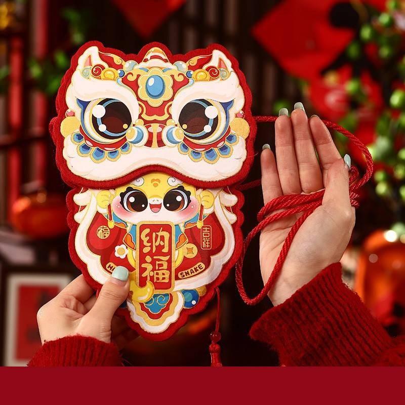 Adorable 2025 Snake Year Fabric Red Packet Bag Perfect For Children's Lunar New Year