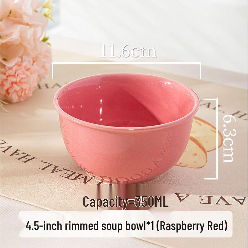 Abay Cartoon Ceramic Rice Bowl