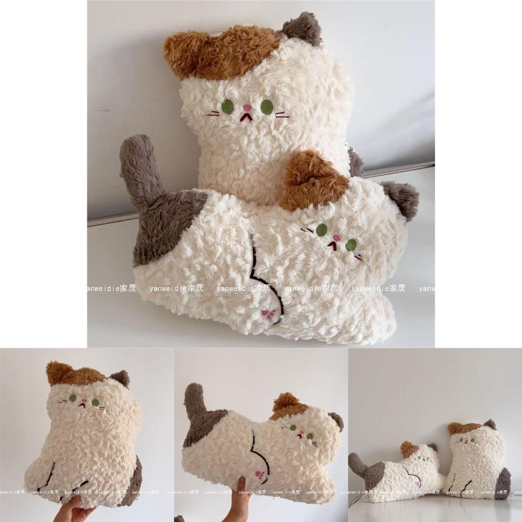 Cute Cat Plush Pillow With Embroidered Animal Design For Sofa Bed Decor And Gift