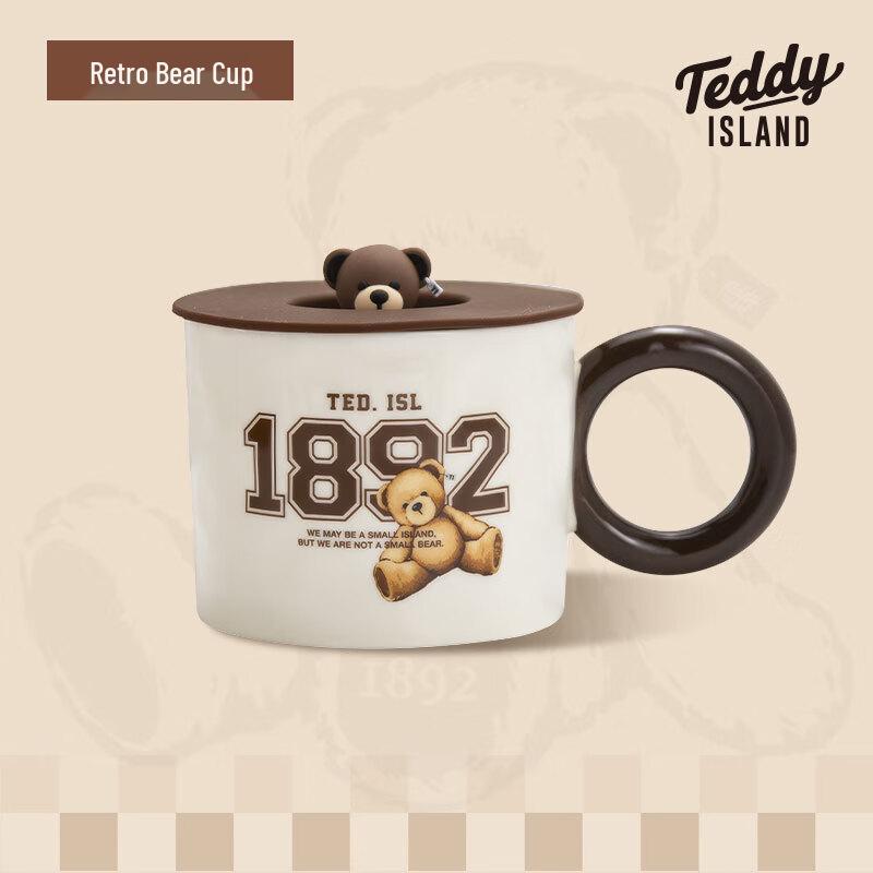 TEDDY ISLAND Vintage Bear Ceramic Mug with Lid