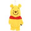 Sunstar Stationery Disney Pencil Rivapen Pooh S1413503 Case, S, & Piglet,