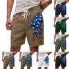 Men's Summer Large Casual Loose Sports Pants Beach Shorts