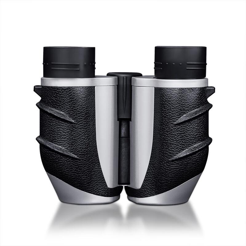 Miflame 12x25 High-Powered Binoculars