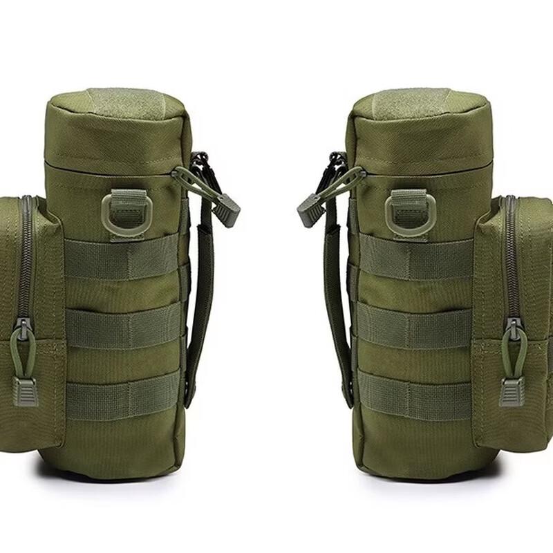 Mibei Tactical Outdoor Water Bottle Pouch