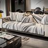 Chenille Striped Sofa Mat Four Seasons Universal Sofa Cushion Non-slip L-shaped Couch Cover Living Room Light Luxury Couch Mat