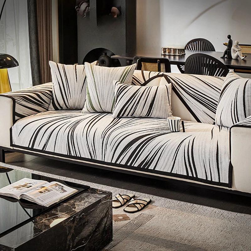 Chenille Striped Sofa Mat Four Seasons Universal Sofa Cushion Non-slip L-shaped Couch Cover Living Room Light Luxury Couch Mat