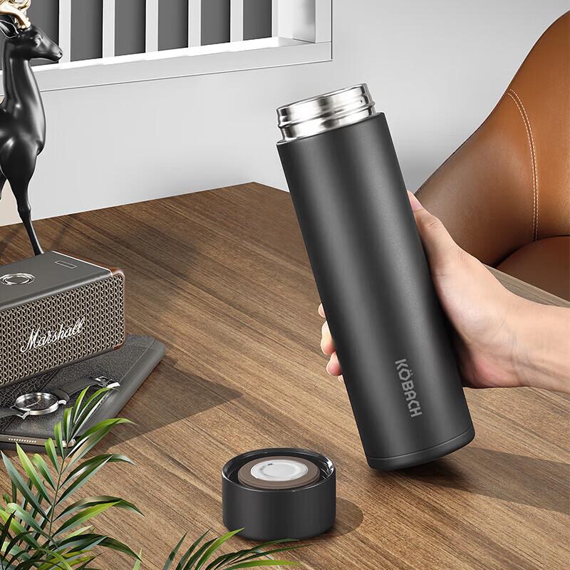 KOBACH 480ml Executive Straight Insulated Bottle