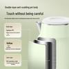 Bear ZDH-H15L6 1.5L Smart Electric Kettle CN plug (adapter included)