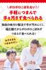 Oyatsu Company Baby Star Dodekai Ramen Chicken Flavor 68g X 12 Bags [Official] (wide Noodles, Easy-to-pick Snacks)