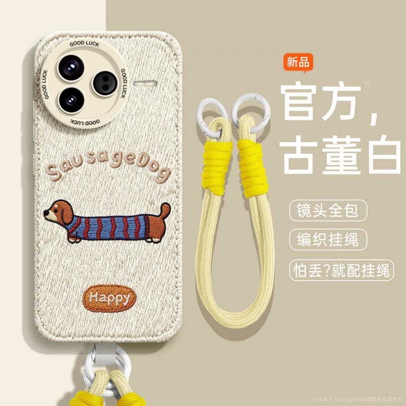 Applicable to Redmi K80pro mobile phone case, new redmiK80 silicone all-inclusive protective case k70 advanced sense k60 thorn