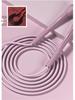 LOGO Children's Cordless Jump Rope for Fitness and Weight Loss