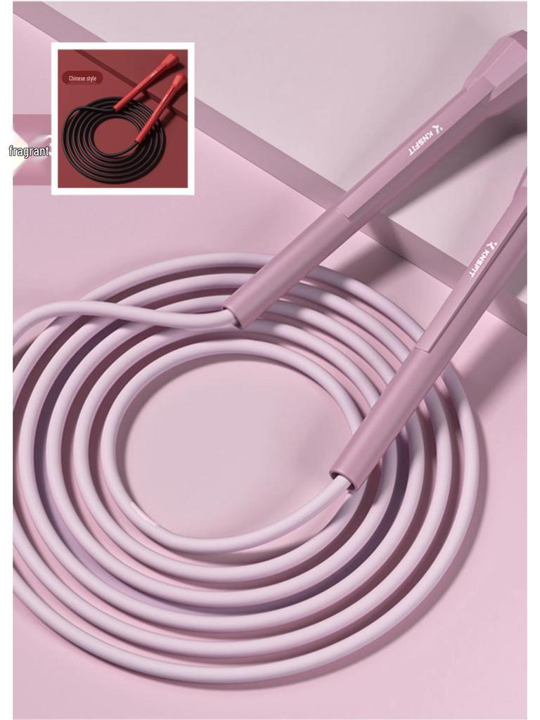 LOGO Children's Cordless Jump Rope for Fitness and Weight Loss