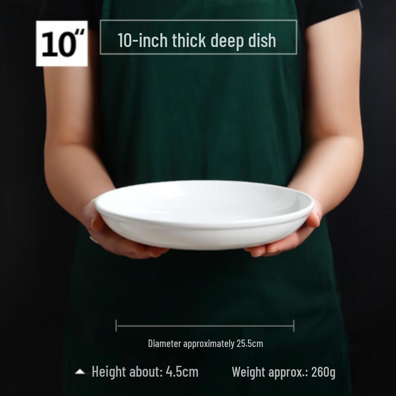 A5 Melamine 10-inch Round Deep Dinner Plate