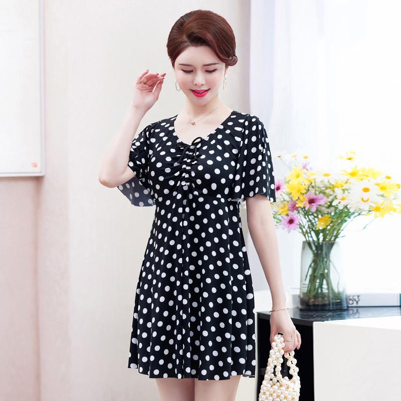 Plus Size Two-Piece Conservative Swimsuit for Women, Tummy-Concealing & Slimming Design, Skirted Bottom, Ideal for Hot Springs