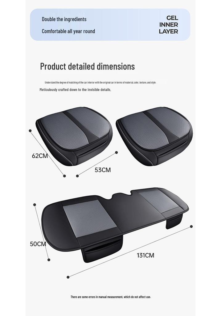 Leather & Gel Car Seat Cushion - Universal, All-Season Fit for MPVs, Sedans, Trucks, SUVs, Off-Road Vehicles