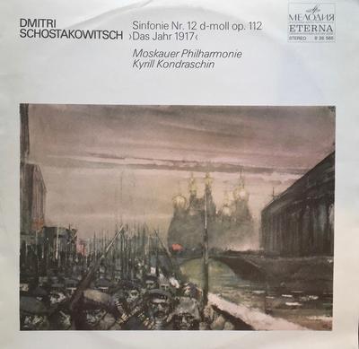 LP Record DMITRI SHOSTAKOVICH, MOSCOW PHILHAR - Sinfonie Nr. 12 D-moll, Op. 112. >D 826565 Melodia Eterna 1975 German Dem Classical Used