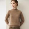 Women's Half-High Neck Cashmere Sweater - Raglan Sleeve, Colored Dot Yarn, Fashionable & Versatile for Autumn/Winter.