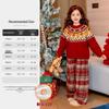 Girls' Plaid Fleece Lined Wide-Leg Casual Pants
