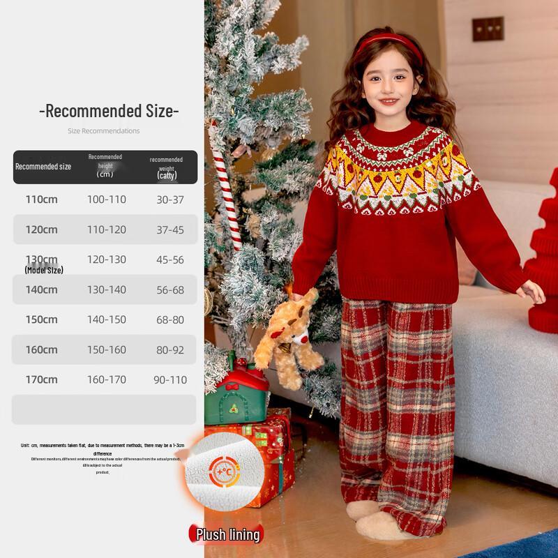 Girls' Plaid Fleece Lined Wide-Leg Casual Pants