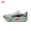 Li-Ning Chitu 9 ULTRA Super BENG Kapsel Herren Laufschuhe