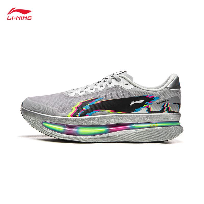 Li-Ning Chitu 9 ULTRA Super BENG Kapsel Herren Laufschuhe