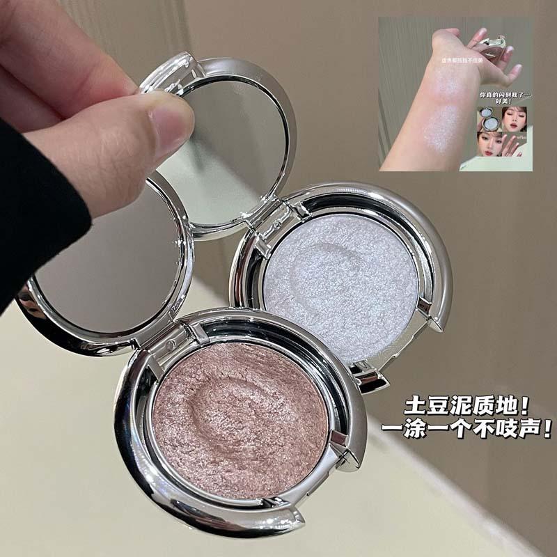 Shimmer Glitter Highlight Cream Facial Brightening Contour Long Lasting Face Makeup