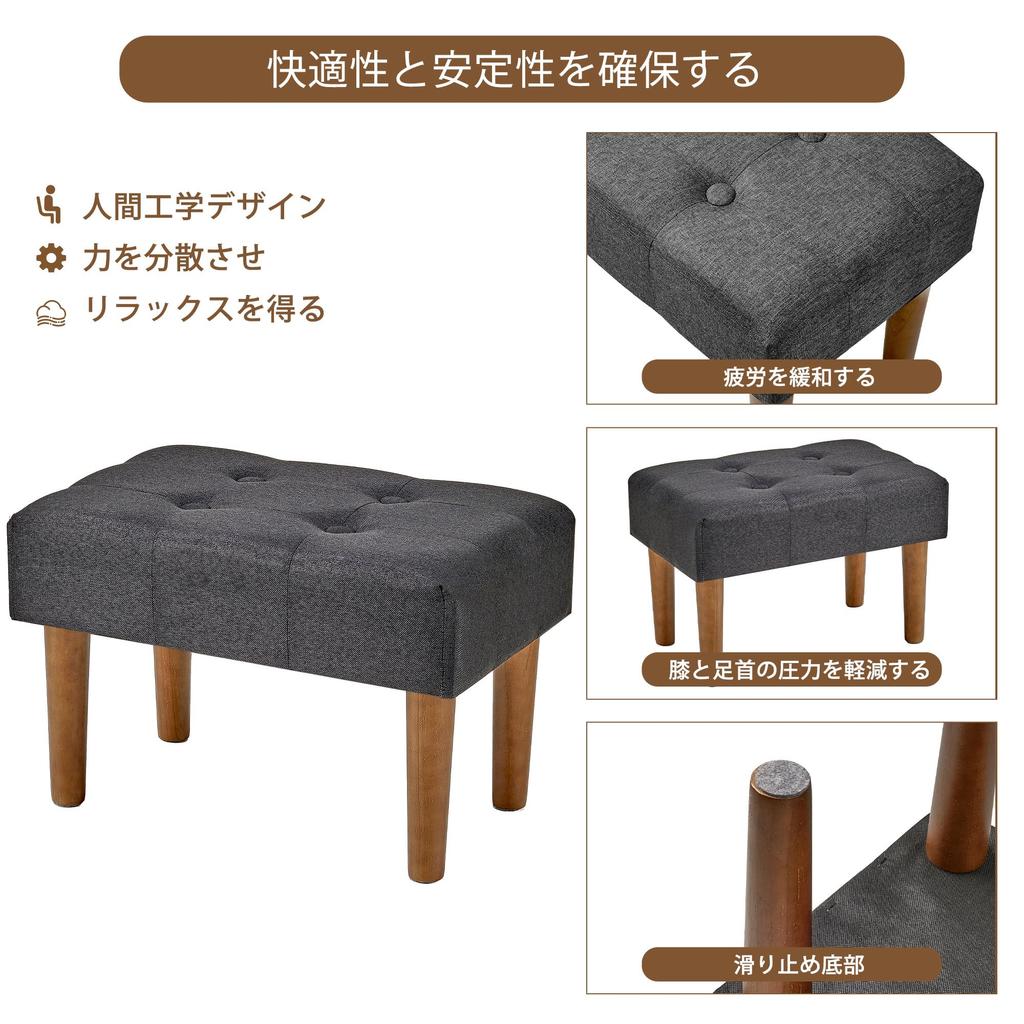 VECELO Ottoman Suitable for and Shoe for Children Footstool, 50x28x33cm, Compact, Cotton-Linen Material, Sofas, Footrests, Replacements, Stylish,