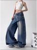 2025 Sommer Retro Farbverlauf Denim Taillenformer Damen Jeans