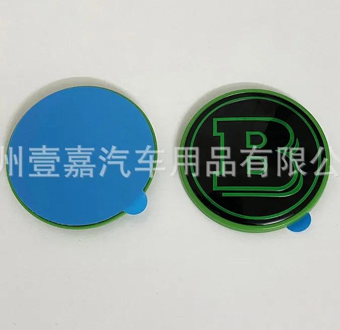

Pasted 56mm with B Logo for Brabus V Class Car Vito Engine Hood Logo or Rear Trunk Emblecm Badge Logo Modification Accessories