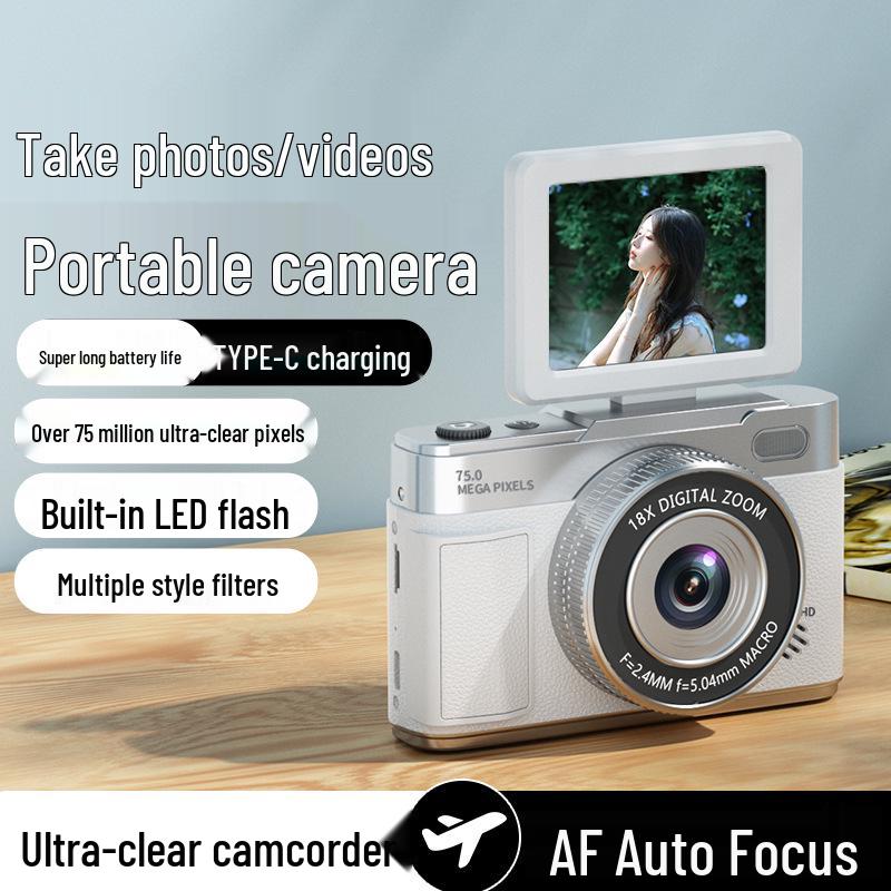 Retro 5K Mirrorless Digital Camera with Flip Screen & HD CCD for Selfies