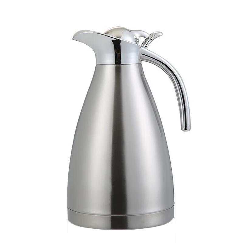 Lian 304 Stainless Steel Vacuum Insulated Thermos