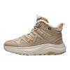 Anta Exploration Casual Sports Non-Slip Warm High-Top Outdoor Functional Shoes Men Shoes 912548985-1