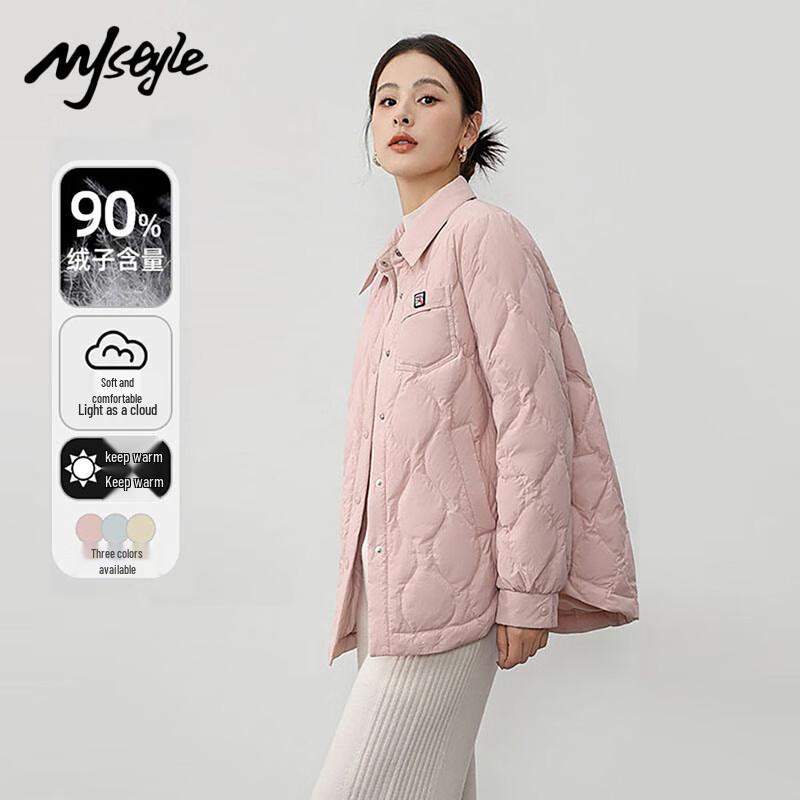 MJ STYLE Women's Lightweight Shirt Collar Short Down Jacket