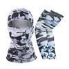 Outdoor Sun Protection Ice Silk Sleeves & Breathable Multi-Functional Cycling Face Mask Headband