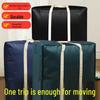 Large Capacity Dustproof & Moistureproof Storage Tote for Moving & Travel