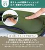 Knee Knee Support Thick Extra Knee One Size Fits Knee Knee Knee Pad Farm Knee Knee Kneepad Green [smatabi] Pads, [4cm Cushion, Protection, Green, All]