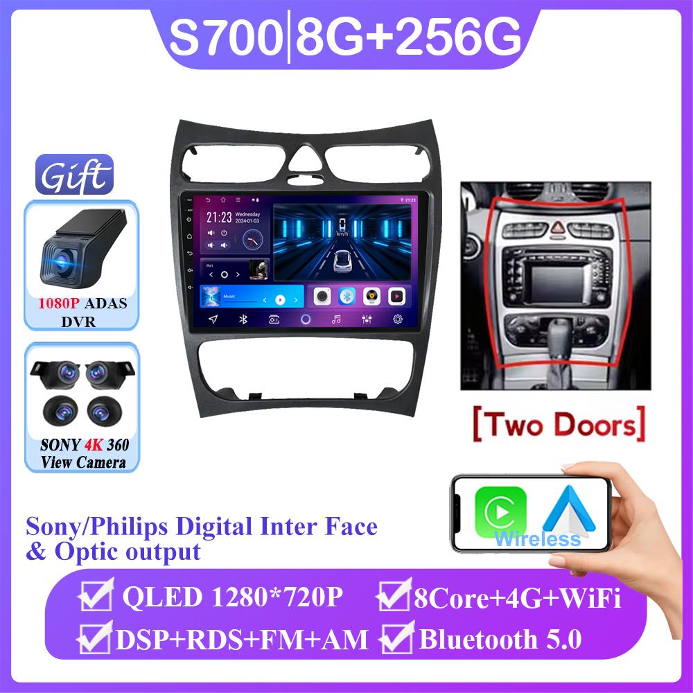 Android 14 Car Radio For Mercedes Benz C-Class W203 C200 C320 C350 CLK W209 2002 - 2005 Navigation GPS Multimedia Player Stereo