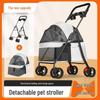 High-End Foldable Pet Stroller for Corgis, Cats, and Small Dogs - Lightweight, Multifunctional, Hand-Push Design.