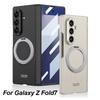 Magnetic Hinge All-included Case For For Samsung Galaxy Z Fold 7 For Charge Screen Protector Cover For Galaxy Z Fold7 Case