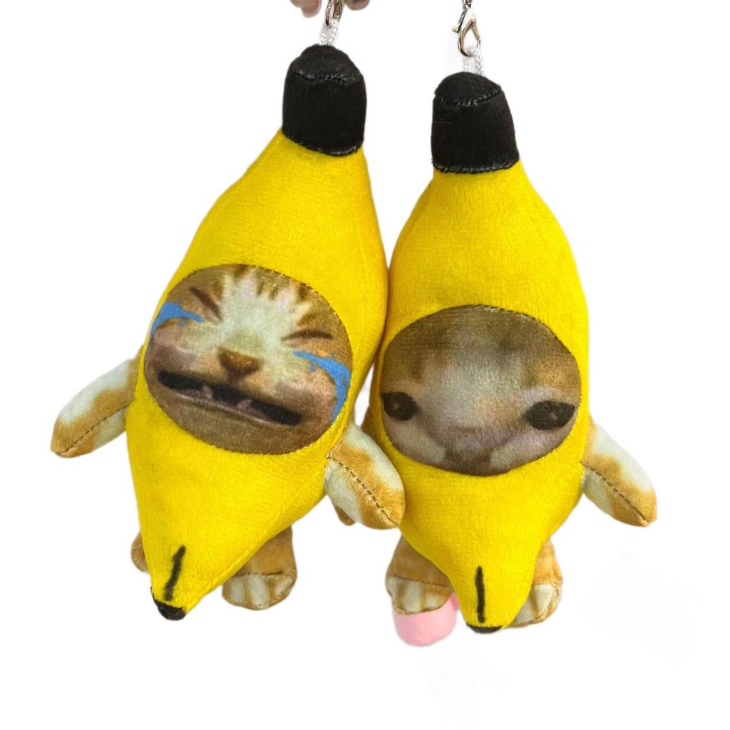 Banana Cat Plush Keychain - Funny Crying Doll Backpack Charm.