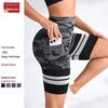 Gonne e pantaloni da donna – Pantaloncini