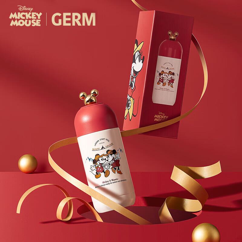 Gemi Mickey Series Capsule Insulated Cup