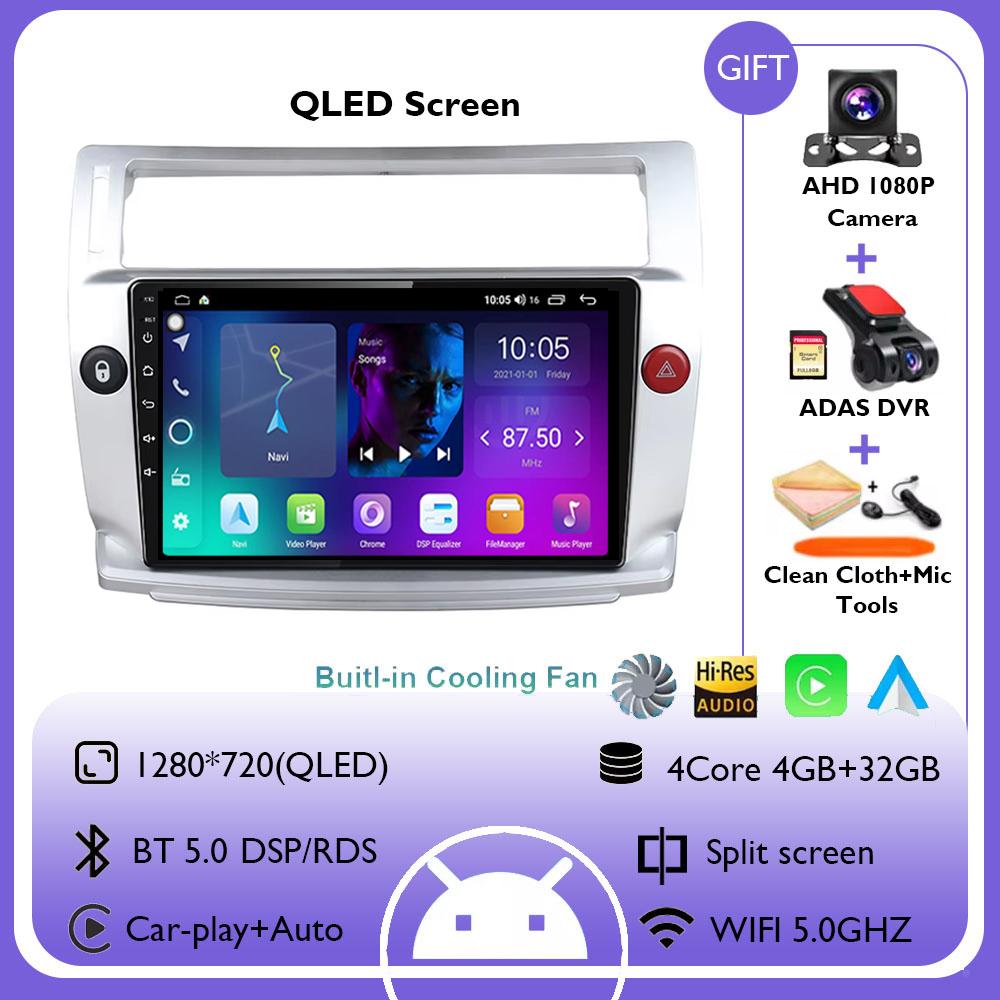 Radio multimedia GPS auto Android 14 player video Android Wireless Carplay Auto Pentru Citroen C4 C-Trimphe C-Quarte 2004 - 2014