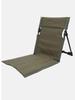 Outdoor Portable Folding Chair and Recliner with Floor Mat