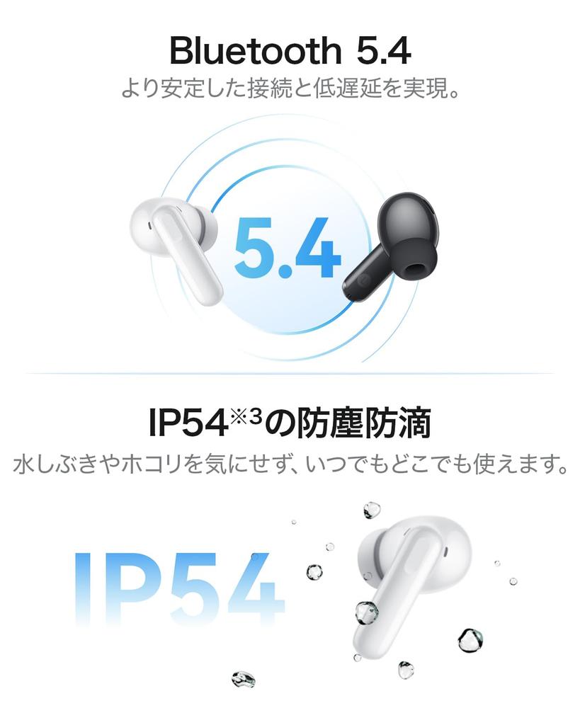 Huawei FreeBuds SE 4 ANC Wireless Up To 50dB Active Noise 50 Hours of Call Noise Bluetooth Compatible with IP54 Dust and Water Black Earbuds,