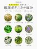 ILUS Vitamin C Face Sheet Mask with Vitamin C and Fullerene for Pore 7 Sheets Mask, Derivative, Retinol, Care, (1 Set)