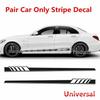 X-145 Auto Seitenschweller Aufkleber für Mercedes - Karosserie Streifen Sticker Dekoration